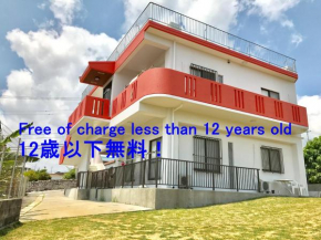 Okinawa Pension Minami